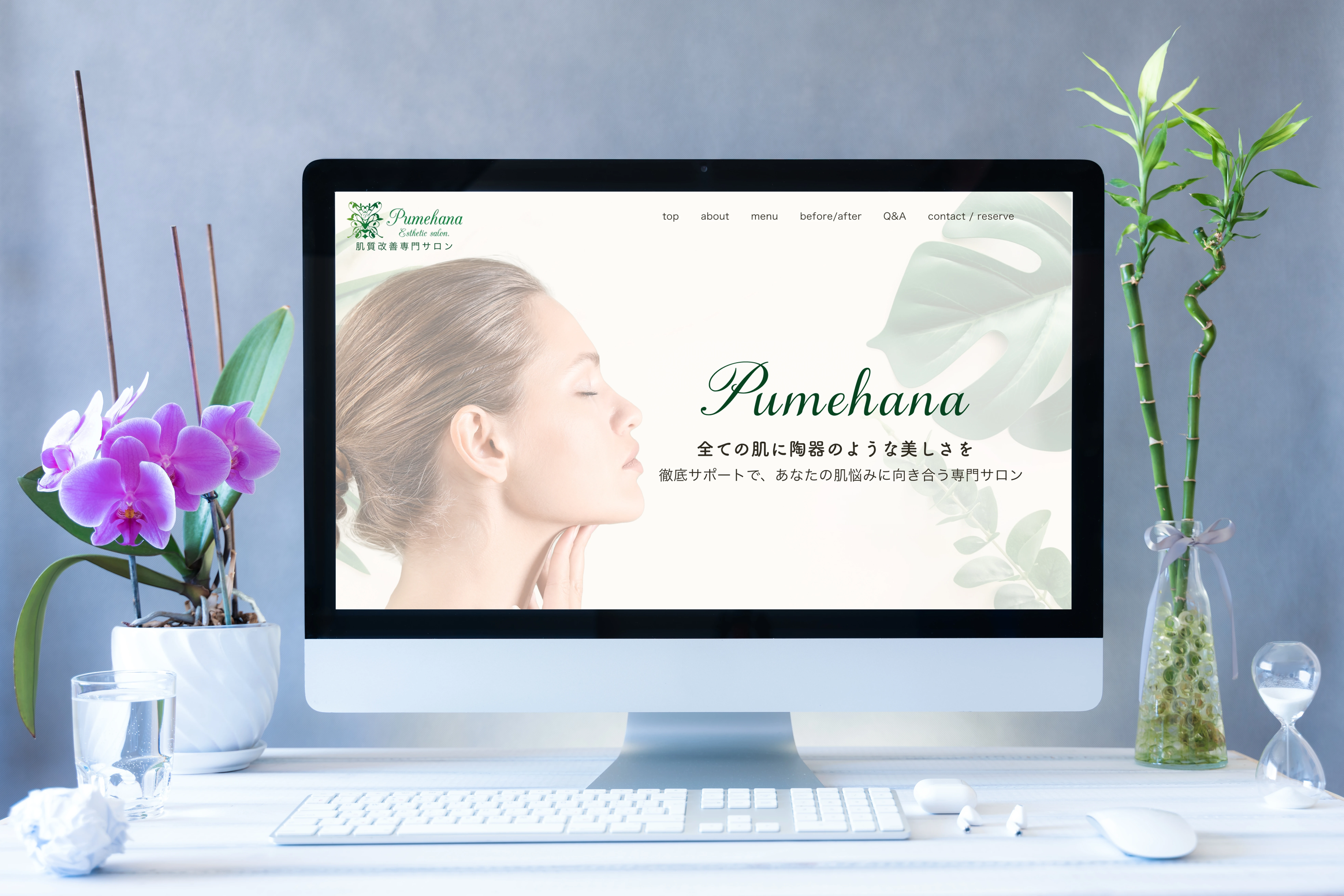 Pumehana